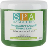 АЛЬГАНИКА. Моделирующий криогель, 500 мл (для тела с экстрактами ламинарии, фукуса и ментолом) купить в Люберцах