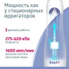 Ирригатор полости рта B.Well WI-911 с увеличенной емкостью 330 мл купить в Люберцах
