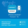 Тонометр Omron M1 Basic (c манжетой 22-32) HEM-7121J-RU купить в Люберцах