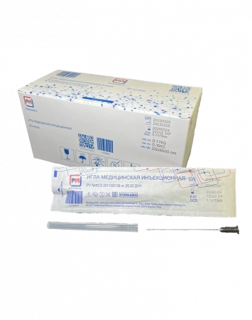 Игла пункционная (аналог Стерикан B.Braun) 22G (0.70*70 мм) купить в Люберцах