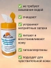 Салфетки Доктор ТРОР пенообразующие очищающие 13,5х17,5, 80 шт. купить в Люберцах