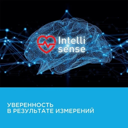 Тонометр Omron M1 Basic (c манжетой 22-32) HEM-7121J-RU купить в Люберцах
