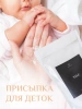 Тальк косметический (присыпка) AtumaLu, 500 г купить в Люберцах